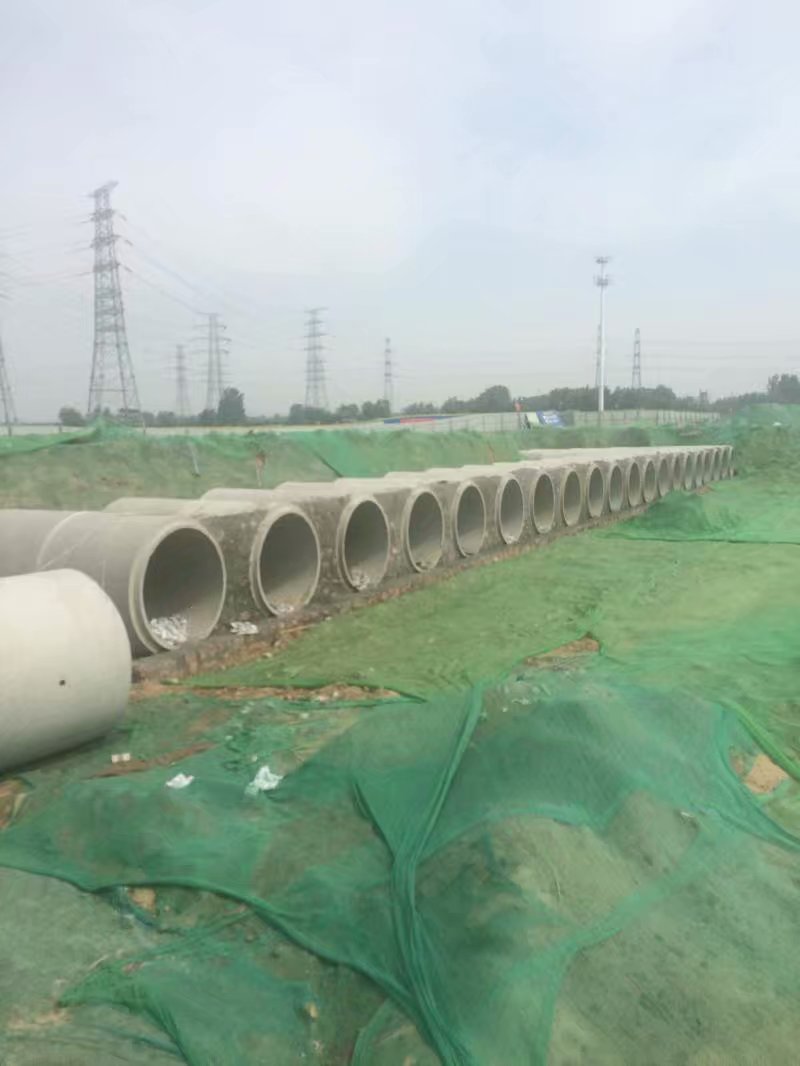 混凝土排水管、混凝土顶管、混凝土电力管、混凝土水泥管、混凝土箱涵、混凝土方涵、混凝土管廊